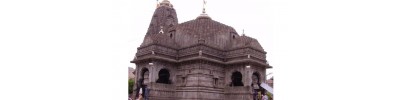 நாஸிக் - மஹாராஷ்டிரா